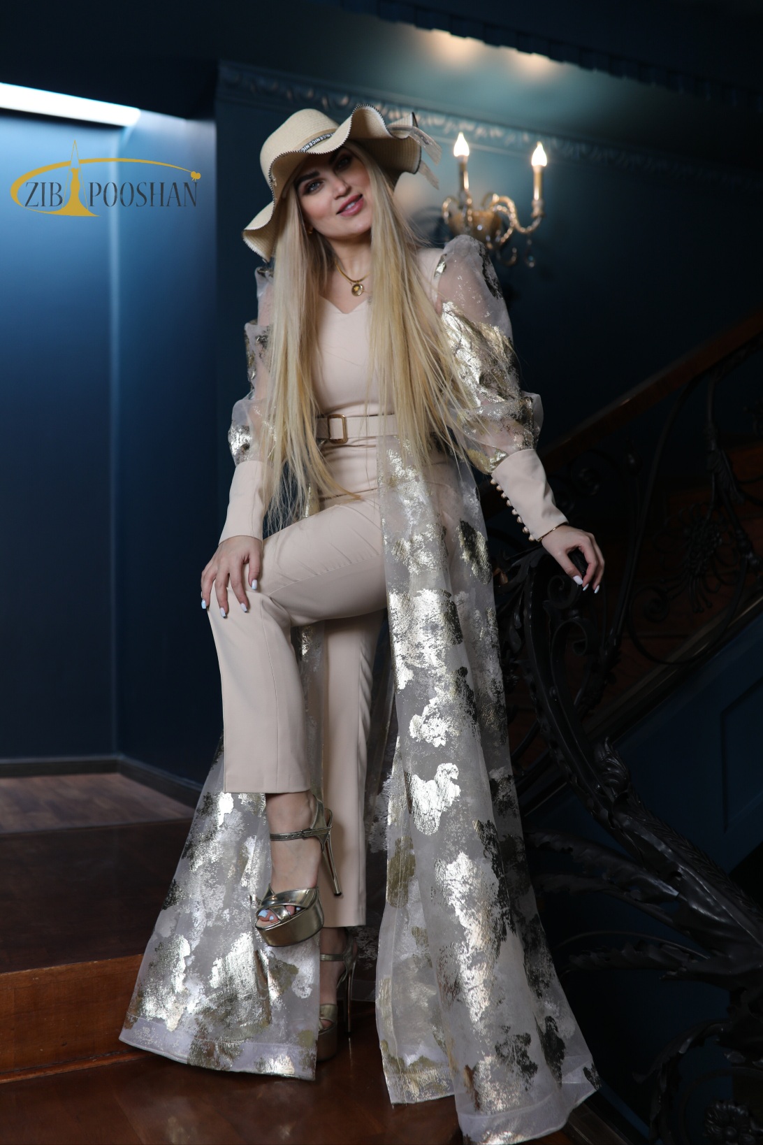 اورال مجلسی زنانه طلاکوب کرم نود زیباپوشان اورال زنانه مجلسی طلاکوب کرم نود برند زیباپوشان
